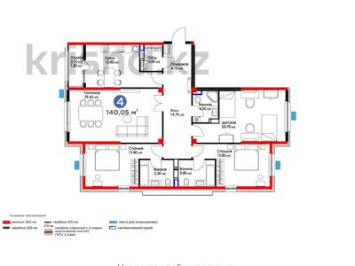 4-комнатная квартира · 141 м², К. Толеметова — 22% жеңілдік за ~ 66.3 млн 〒 в Шымкенте