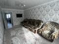 2-бөлмелі пәтер · 55 м² · 2 қабат, ул. Женис 9, бағасы: 180 000 〒 в Жезказгане