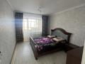 2-бөлмелі пәтер · 55 м² · 2 қабат, ул. Женис 9, бағасы: 180 000 〒 в Жезказгане — фото 2