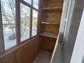 2-бөлмелі пәтер · 55 м² · 2 қабат, ул. Женис 9, бағасы: 180 000 〒 в Жезказгане — фото 6