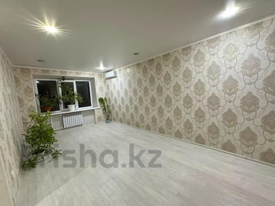 1-комнатная квартира · 36.6 м² · 4/5 этаж, ЖАНГИР ХАНА 47 — КВАРТИРА В ХОРОШЕМ РАЙОНЕ за 9.5 млн 〒 в Уральске