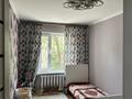 4-комнатная квартира · 74.5 м² · 2/5 этаж, мкр Орбита-1 21 — Мустафина - Биржана за 68 млн 〒 в Алматы, Бостандыкский р-н — фото 12