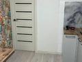 4-комнатная квартира · 74.5 м² · 2/5 этаж, мкр Орбита-1 21 — Мустафина - Биржана за 68 млн 〒 в Алматы, Бостандыкский р-н — фото 19
