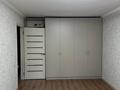 4-комнатная квартира · 74.5 м² · 2/5 этаж, мкр Орбита-1 21 — Мустафина - Биржана за 68 млн 〒 в Алматы, Бостандыкский р-н — фото 7