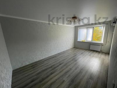 2-комнатная квартира, 53.5 м², 3/5 этаж, В. Чкалова 1 за 20.5 млн 〒 в Костанае