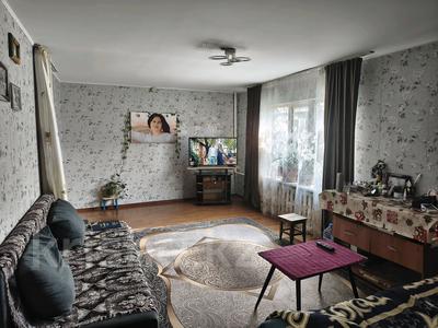 Отдельный дом · 3 комнаты · 92 м² · 15 сот., ул. Мейирхана Абдильдина 13 за 110 млн ₸ в Алматы, Наурызбайский р-н
