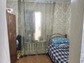 Отдельный дом · 3 комнаты · 92 м² · 15 сот., ул. Мейирхана Абдильдина 13 за 110 млн ₸ в Алматы, Наурызбайский р-н — фото 3