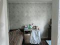 Отдельный дом · 3 комнаты · 92 м² · 15 сот., ул. Мейирхана Абдильдина 13 за 110 млн ₸ в Алматы, Наурызбайский р-н — фото 4