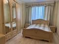 4-комнатная квартира · 105 м² · 5/12 этаж, Сауран 3/1 — Сыганак за 65 млн ₸ в Астане, Есильский р-н