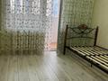 4-комнатная квартира · 105 м² · 5/12 этаж, Сауран 3/1 — Сыганак за 65 млн ₸ в Астане, Есильский р-н — фото 4