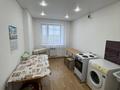 1-комнатная квартира · 45 м² · 9/9 этаж, Малайсары 55 за 120 000 ₸ в Павлодаре — фото 4