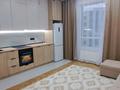 2-бөлмелі пәтер · 50 м² · 10/12 қабат, ул. Фадеева, 38г 10 блок, бағасы: 300 000 ₸ в Алматы, Алатауский р-н