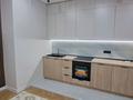 2-бөлмелі пәтер · 50 м² · 10/12 қабат, ул. Фадеева, 38г 10 блок, бағасы: 300 000 ₸ в Алматы, Алатауский р-н — фото 6