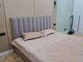 2-бөлмелі пәтер · 50 м² · 10/12 қабат, ул. Фадеева, 38г 10 блок, бағасы: 300 000 ₸ в Алматы, Алатауский р-н — фото 9