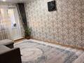 2-комнатная квартира · 46 м² · 2/5 этаж, Павлова 30 за 18 млн ₸ в Павлодаре — фото 2
