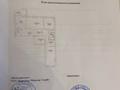 3-комнатная квартира · 93.57 м² · 9/9 этаж, Чингиза Айтматова — За смолом за 43 млн ₸ в Астане, Нура р-н