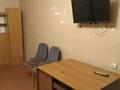 2-комнатная квартира · 44 м² · 4/5 этаж, Клочкова за 250 000 ₸ в Алматы, Бостандыкский р-н — фото 3