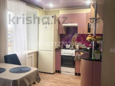 2-бөлмелі пәтер · 46 м² · 4/5 қабат, Космонавтов 19 — Парковая-космонавтов, бағасы: 10.5 млн ₸ в Рудном