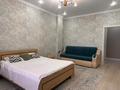 1-бөлмелі пәтер · 20 м² · 9/12 қабат, мкр 11 144 б корпус1, бағасы: 15 000 ₸ в Актобе — фото 2