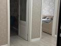 1-бөлмелі пәтер · 20 м² · 9/12 қабат, мкр 11 144 б корпус1, бағасы: 15 000 ₸ в Актобе — фото 5