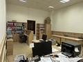 Офисы · 50 м² за 230 000 ₸ в Актобе — фото 2