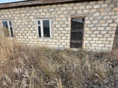 Отдельный дом · 1 комната · 47.3 м² · 9.18 сот., Рауан-2 1147 за 5.6 млн 〒 в Актобе