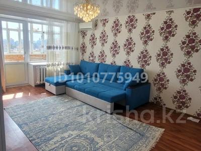 2-комнатная квартира · 50.2 м² · 2/9 этаж, Курмангазы 110 — Школьник-зигзаг за 20 млн ₸ в Уральске