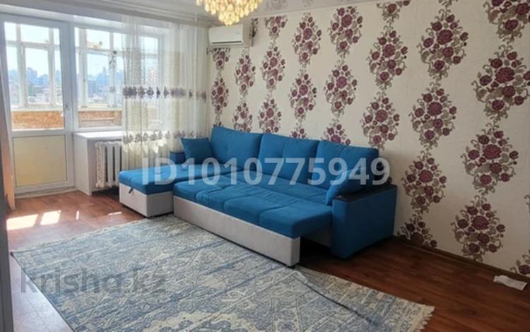 2-комнатная квартира · 50.2 м² · 2/9 этаж, Курмангазы 110 — Школьник-зигзаг за 20 млн ₸ в Уральске — фото 6