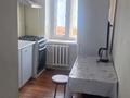 2-комнатная квартира · 50.2 м² · 2/9 этаж, Курмангазы 110 — Школьник-зигзаг за 20 млн ₸ в Уральске — фото 3