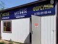 Viton - лаборатория по чистке форсунок · 25 м² за 5 млн ₸ в Уральске, мкр Айгуль