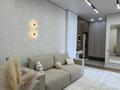 3-комнатная квартира · 62.3 м² · 9/12 этаж, Е-429 26 за 43 млн ₸ в Астане, Нура р-н