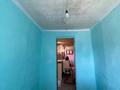 Часть дома · 3 комнаты · 38.7 м² · 2 сот., Сортировка — Маметова за 4.8 млн ₸ в Караганде, Алихана Бокейханова р-н