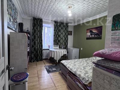 3-комнатная квартира · 83.7 м² · 1/4 этаж, Момышулы 19 за 31 млн 〒 в Кокшетау