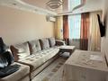 3-комнатная квартира · 62 м² · 1/5 этаж, Утемисова 119 за 18 млн ₸ в Атырау