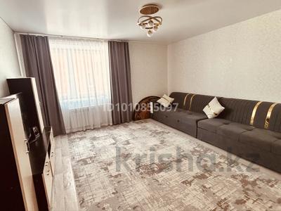 2-бөлмелі пәтер · 67 м² · 2/4 қабат, Микрорайон Береке, Микрорайон Береке, бағасы: 180 000 〒 в Костанае