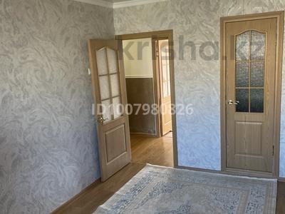2-бөлмелі пәтер · 43 м² · 4/5 қабат, 4 микр 2, бағасы: 150 000 ₸ в Атырау, мкр Авангард-4