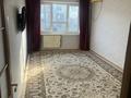 2-бөлмелі пәтер · 43 м² · 4/5 қабат, 4 микр 2, бағасы: 150 000 ₸ в Атырау, мкр Авангард-4 — фото 2