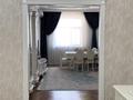 4-комнатная квартира · 137.9 м² · 7/13 этаж, 19-й мкр 5 — ЖК Royal house за 67 млн ₸ в Актау — фото 10