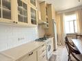 4-комнатная квартира · 137.9 м² · 7/13 этаж, 19-й мкр 5 — ЖК Royal house за 67 млн ₸ в Актау — фото 17