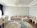 4-комнатная квартира · 137.9 м² · 7/13 этаж, 19-й мкр 5 — ЖК Royal house за 67 млн ₸ в Актау — фото 20