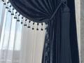 4-комнатная квартира · 137.9 м² · 7/13 этаж, 19-й мкр 5 — ЖК Royal house за 67 млн ₸ в Актау — фото 22