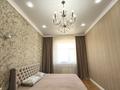4-комнатная квартира · 137.9 м² · 7/13 этаж, 19-й мкр 5 — ЖК Royal house за 67 млн ₸ в Актау — фото 39