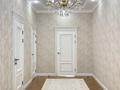 4-комнатная квартира · 137.9 м² · 7/13 этаж, 19-й мкр 5 — ЖК Royal house за 67 млн ₸ в Актау — фото 7