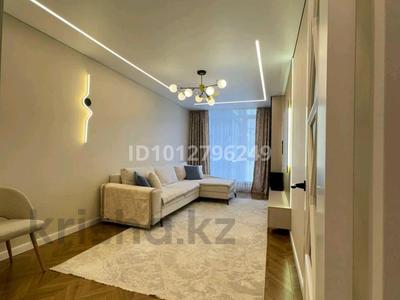 2-бөлмелі пәтер · 63 м² · 7/9 қабат, мкр Шугыла, Мкр. Шугыла 340/35 - 340/35 к17, бағасы: 45.7 млн ₸ в Алматы, Наурызбайский р-н