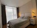 2-бөлмелі пәтер · 63 м² · 7/9 қабат, мкр Шугыла, Мкр. Шугыла 340/35 - 340/35 к17, бағасы: 45.7 млн ₸ в Алматы, Наурызбайский р-н — фото 16
