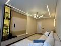 2-бөлмелі пәтер · 63 м² · 7/9 қабат, мкр Шугыла, Мкр. Шугыла 340/35 - 340/35 к17, бағасы: 45.7 млн ₸ в Алматы, Наурызбайский р-н — фото 5