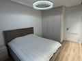 3-комнатная квартира · 89.3 м² · 12/17 этаж, Туркестан 30/1 — Туркестан/ Букар Жырау за 69 млн ₸ в Астане, Есильский р-н — фото 13
