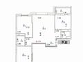 3-комнатная квартира · 89.3 м² · 12/17 этаж, Туркестан 30/1 — Туркестан/ Букар Жырау за 69 млн ₸ в Астане, Есильский р-н — фото 25