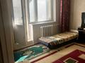 1-бөлмелі пәтер · 31 м² · 2/12 қабат, Ақсай-1А ш/а. 10, бағасы: 150 000 ₸ в Алматы, Ауэзовский р-н — фото 2