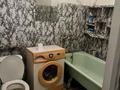 1-бөлмелі пәтер · 31 м² · 2/12 қабат, Ақсай-1А ш/а. 10, бағасы: 150 000 ₸ в Алматы, Ауэзовский р-н — фото 7